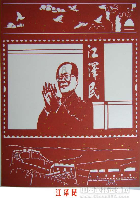 拯救精灵的土地9