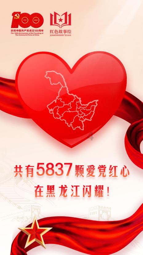 被困的狮王逃生3