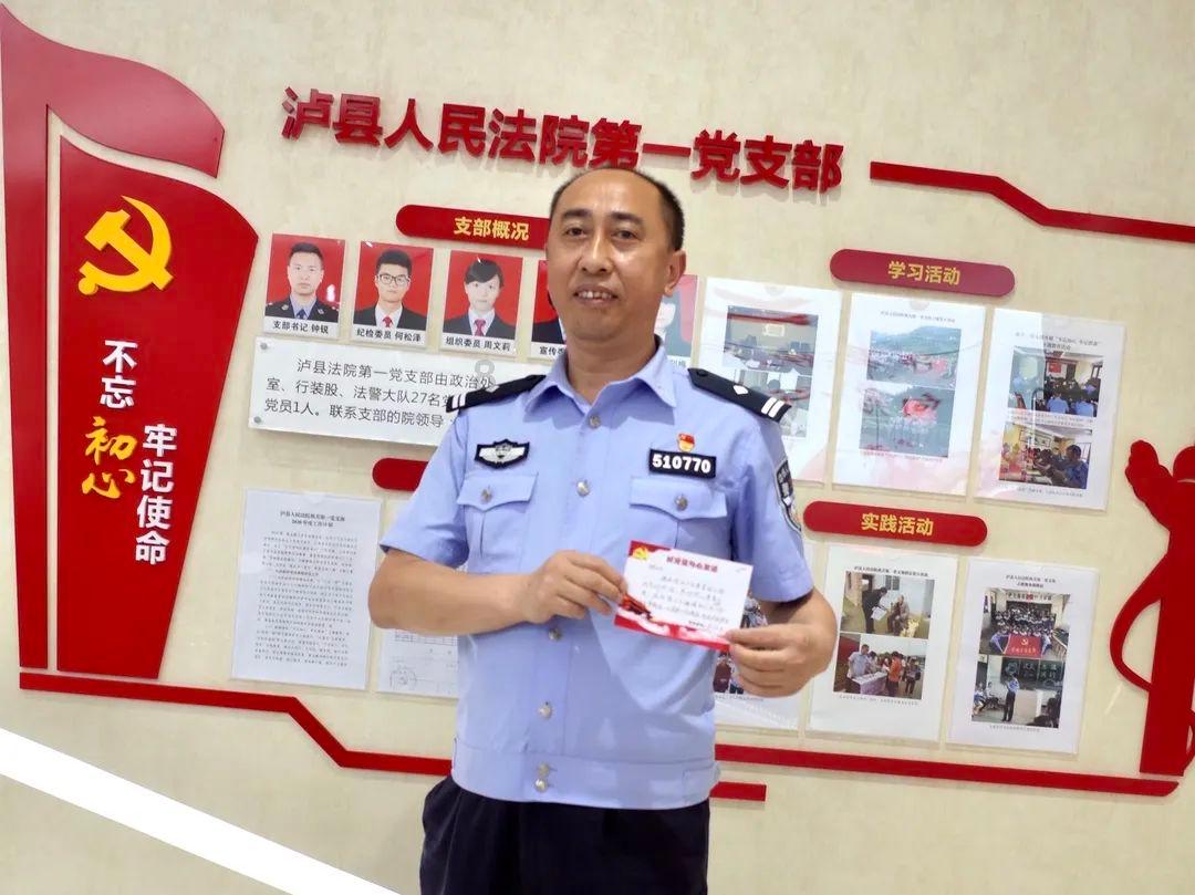 跟队：本纳塞尔进行了个人训练，可能明天会恢复球队的合练
