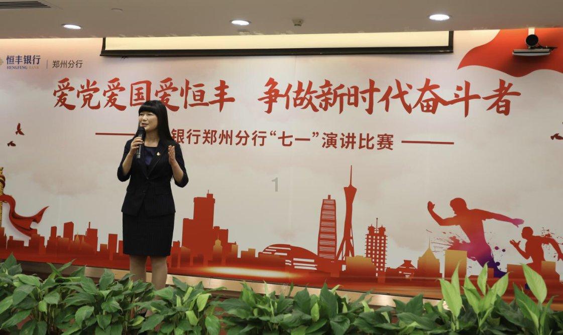 荣耀巨犀、小米龙晶、苹果超晶瓷玻璃谁更硬：实测结果来了