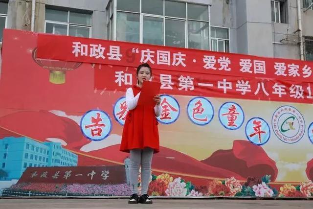 长沙国产化计算机产业链完整 产业规模处于国家第一梯队