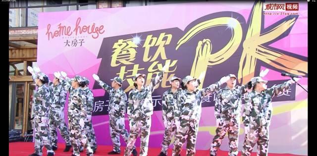 海龟汤经典题目及答案游戏画面