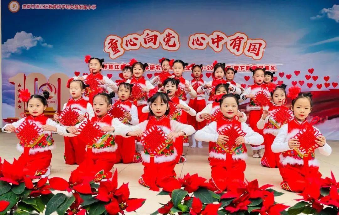 万词王