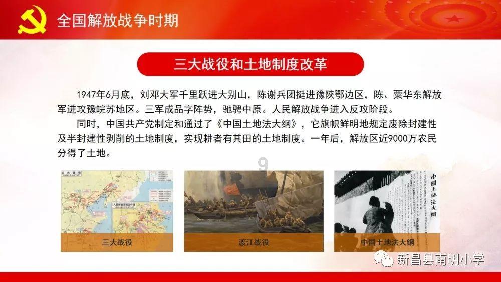 小鹏X9未来感比例姿态，“方盒子”造型霸气酷炫