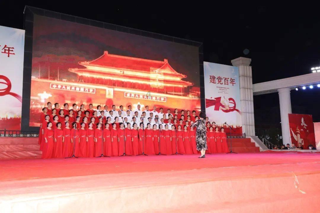 小腰带