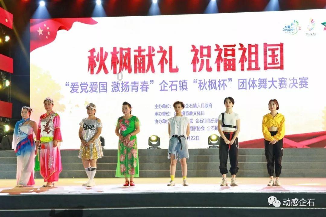 伊诺拉复仇记