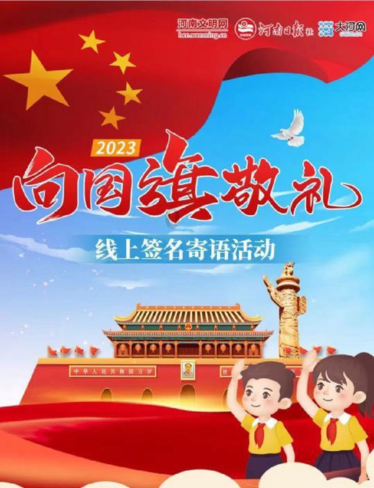 尹弘在财政部江西监管局和省税务局调研