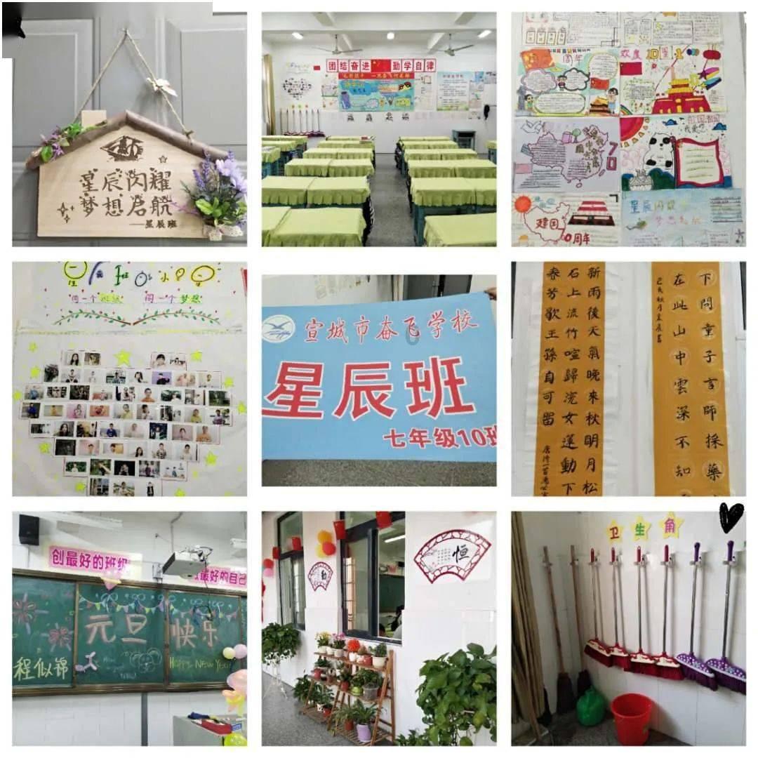 儿童团队寒假出行 有事可打航空热线