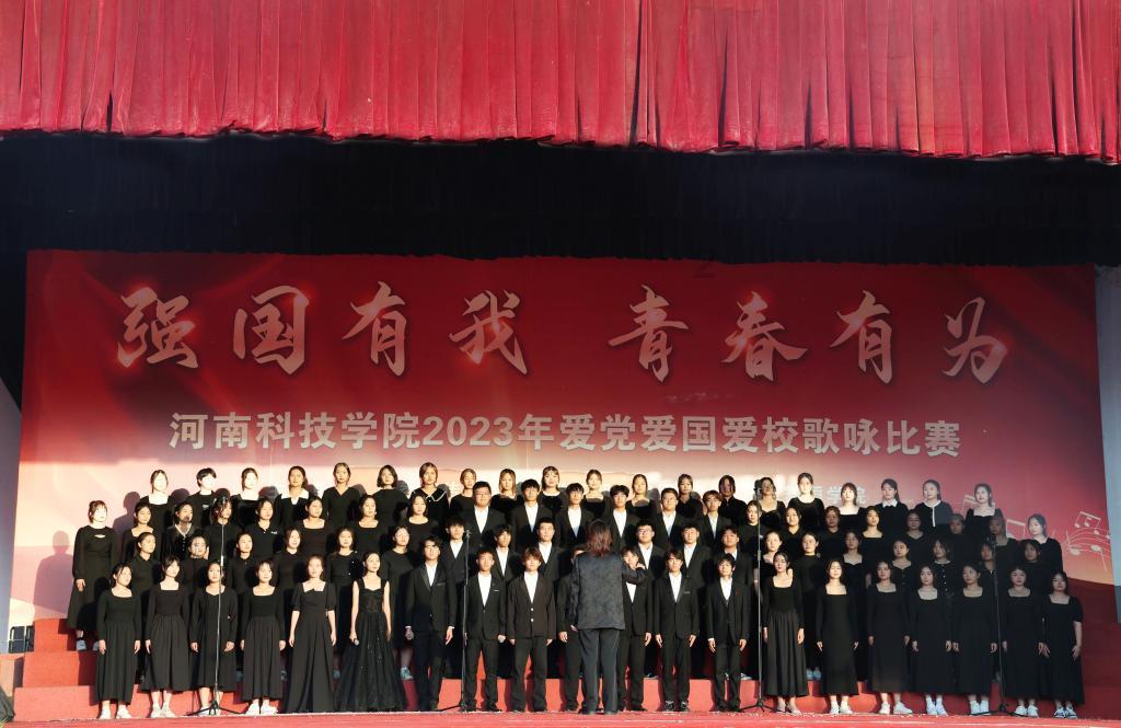 巧虎足球传送门