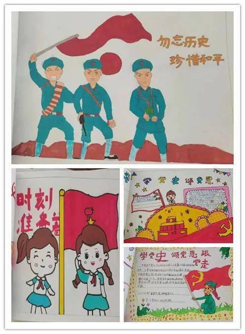 宝贝足球大作战