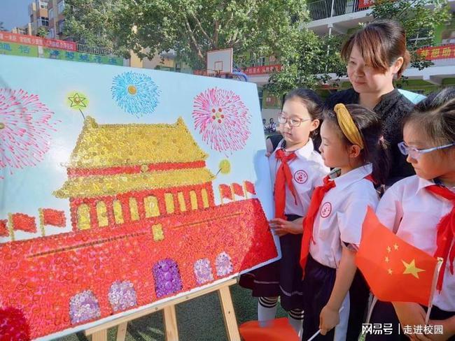 脚食指比大拇指长，不好看怎么办？游戏画面