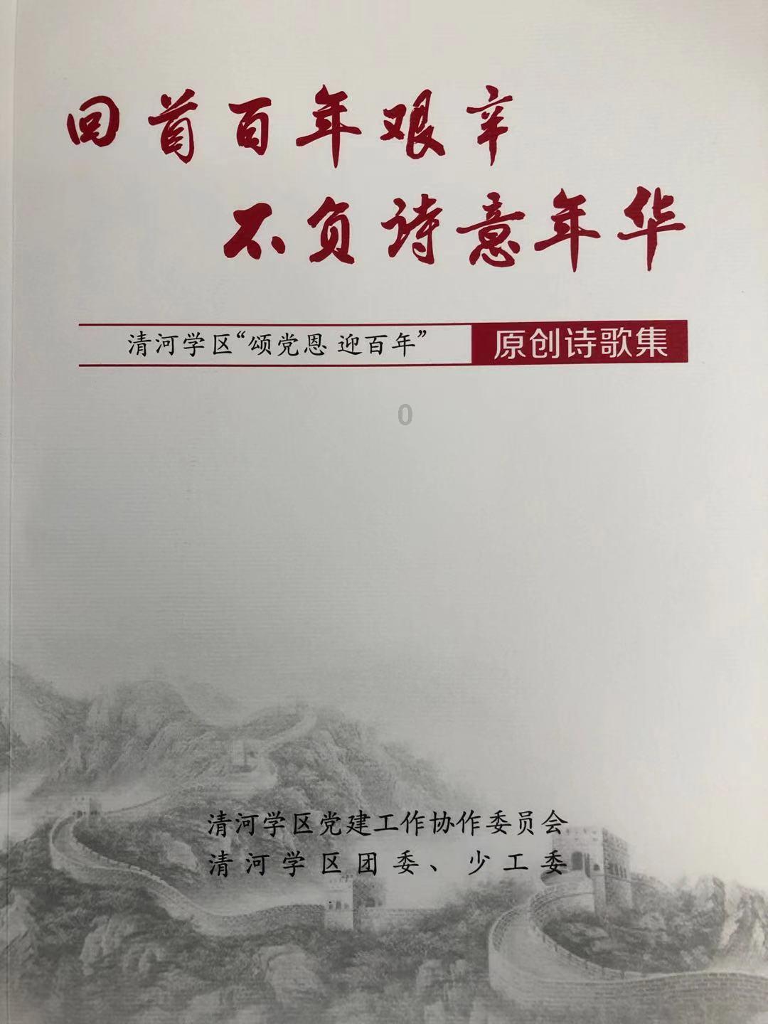 妙鸭相机app下载官网