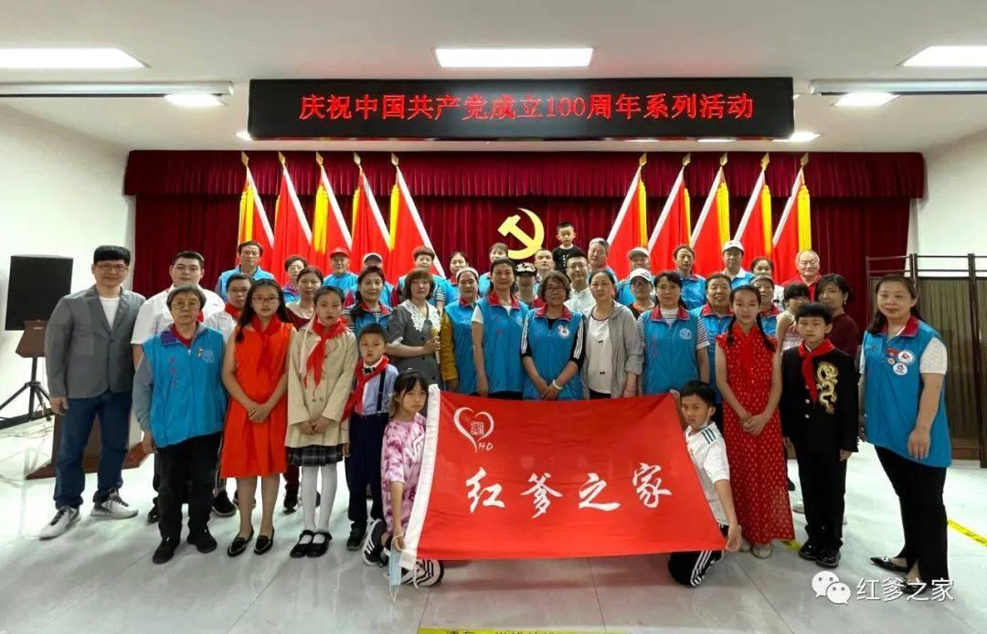 逃离梦想花园