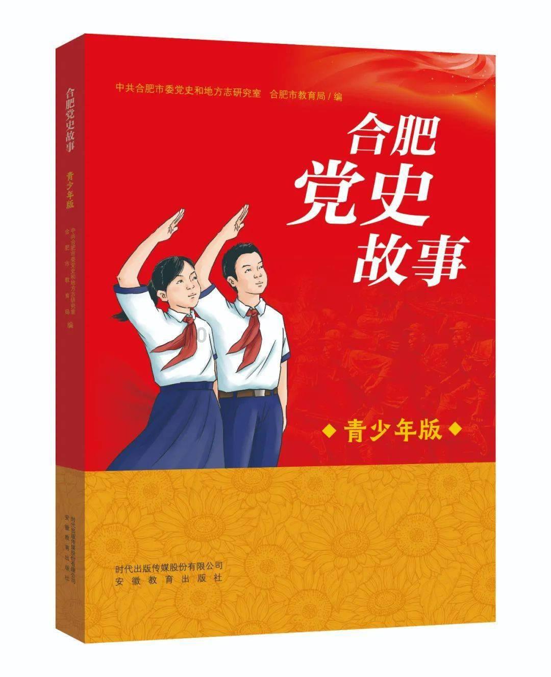 逃离大犀牛出没地