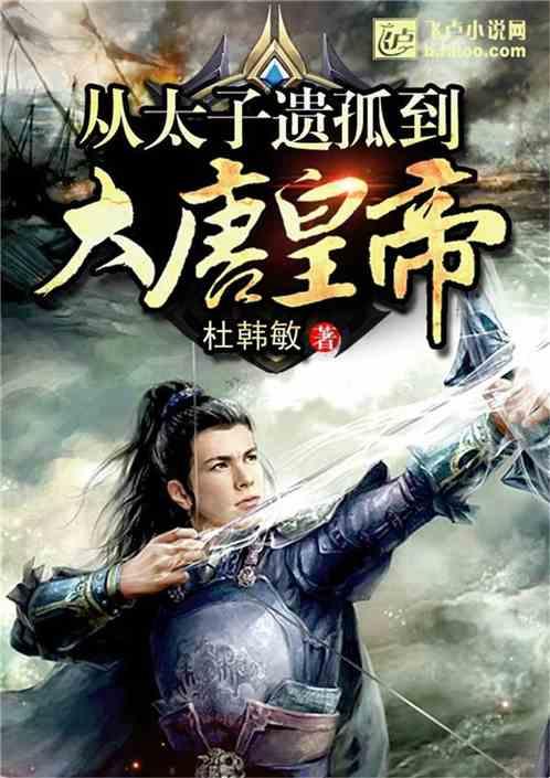 什么样的香蕉好吃游戏画面