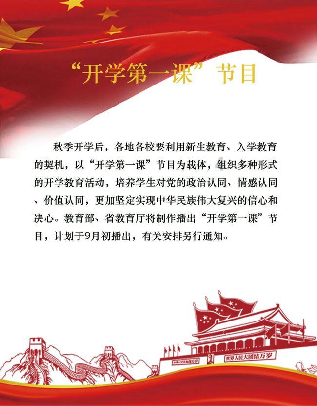 轩辕传奇2