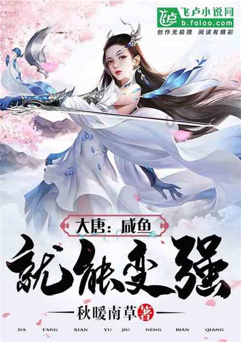 一个男人爱一个有家庭的女人，男人一直等女人离婚在见，不离婚不见是什么意思？游戏画面