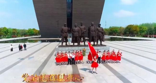 迪士尼魔法学校