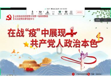 因为朋友圈发了几句让男朋友生气的话，他删了我又加了我，但是加了朋友之后又不说话？游戏画面