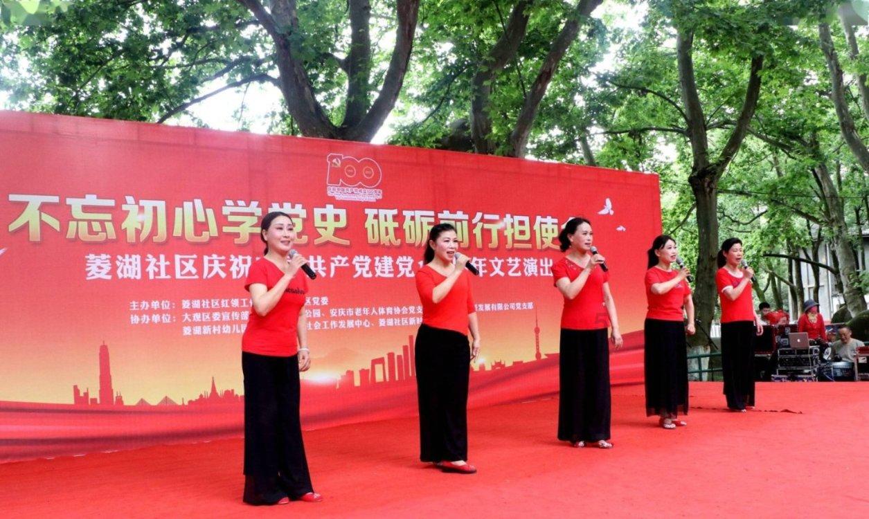 这是什么木头？游戏画面