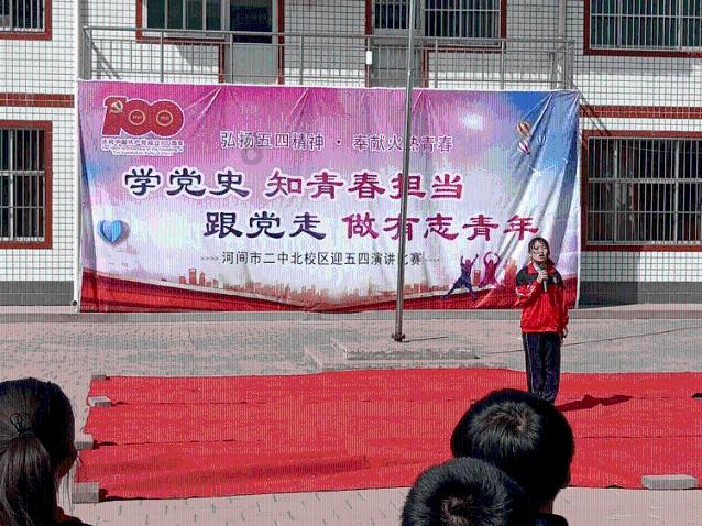 中国电信踏雪前行 保障福建多地通信畅通