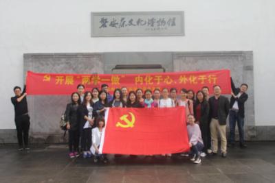 魏总 郑恺：充满喜剧色彩的显眼包式人物，海宁文化旅游推广大使