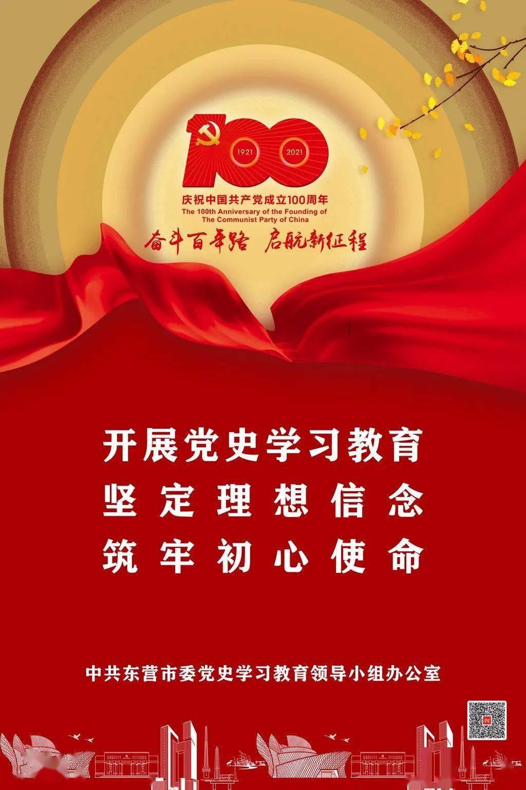 神秘的午夜