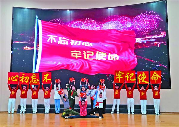举办2024年迎新年会