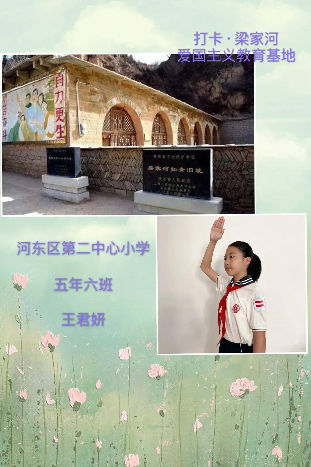 巫师3：狂猎