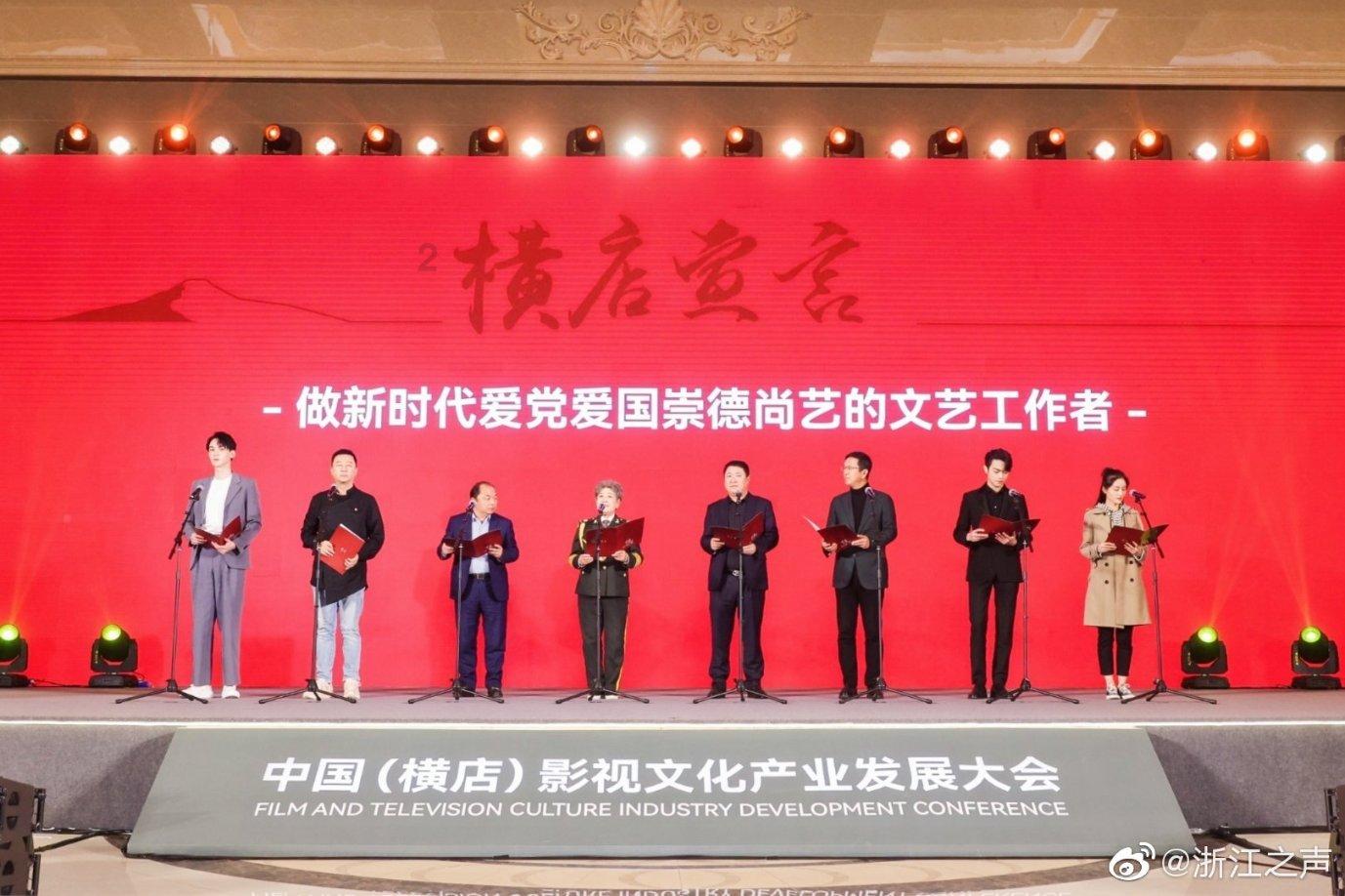 救援受困的老虎