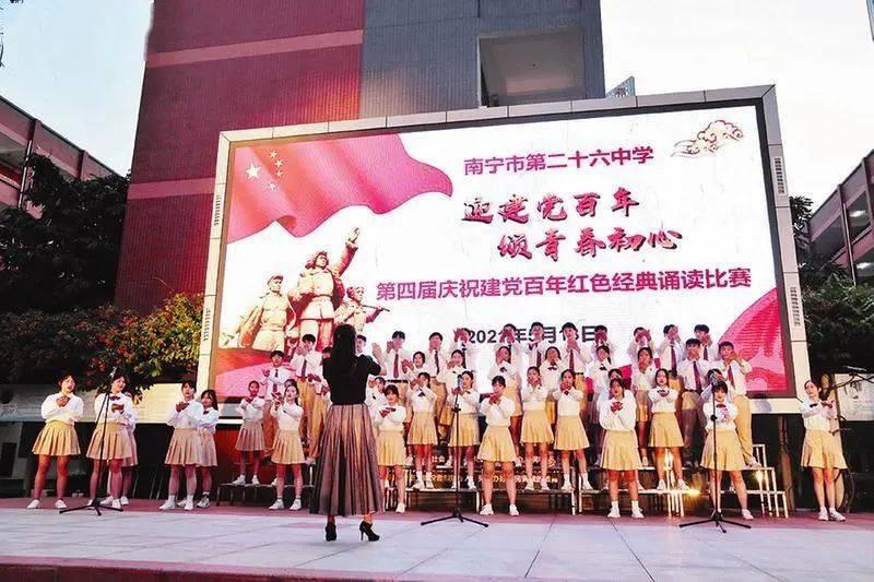 拯救迷路小公主