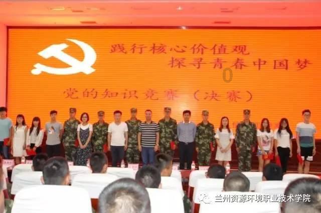 动物滑动拼图