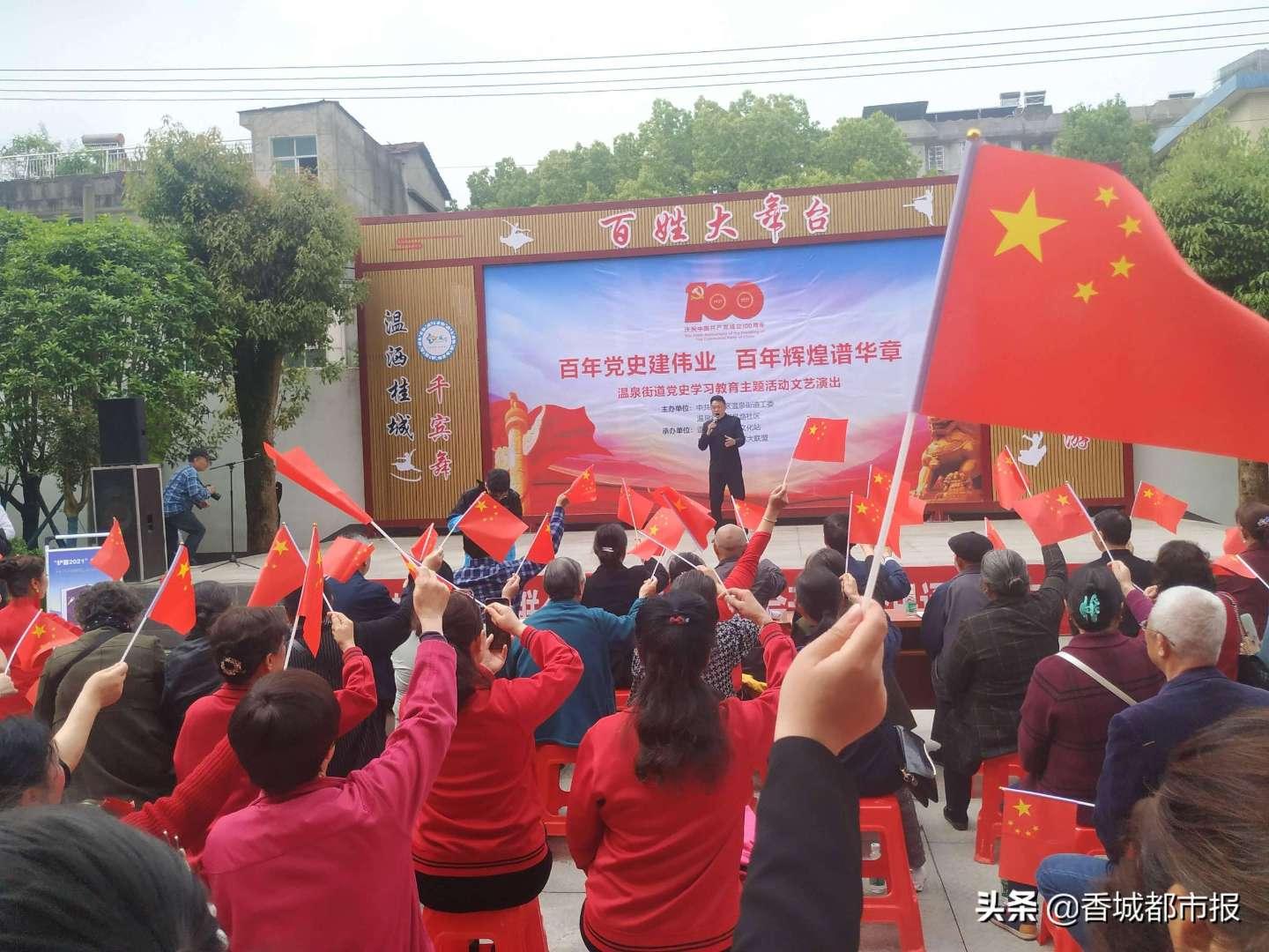快手村BA新春赛走进广东中山,1月27日开启年味篮球南北大战”