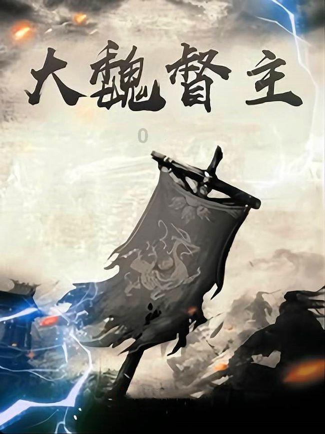 像素世界大冒险