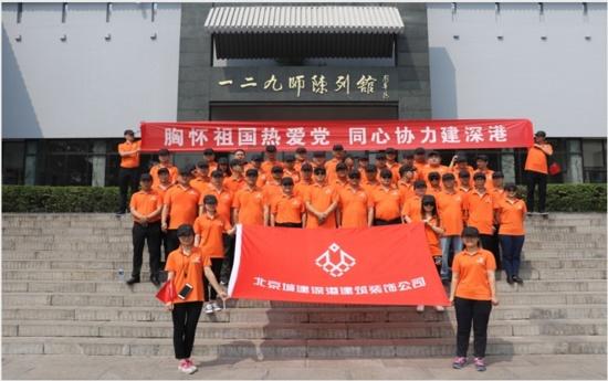 虫虫助手下载