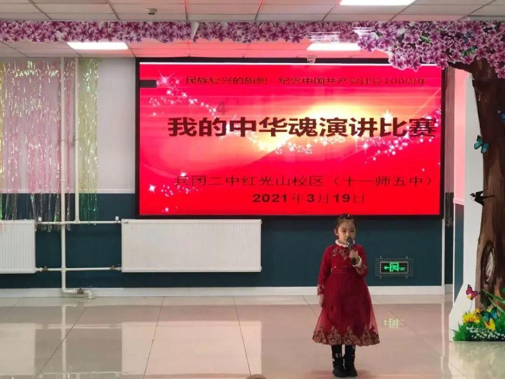 万词王
