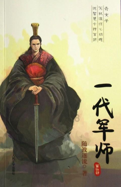 新泡泡大作战
