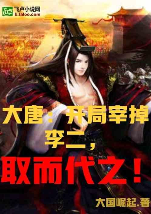 避难所逃生