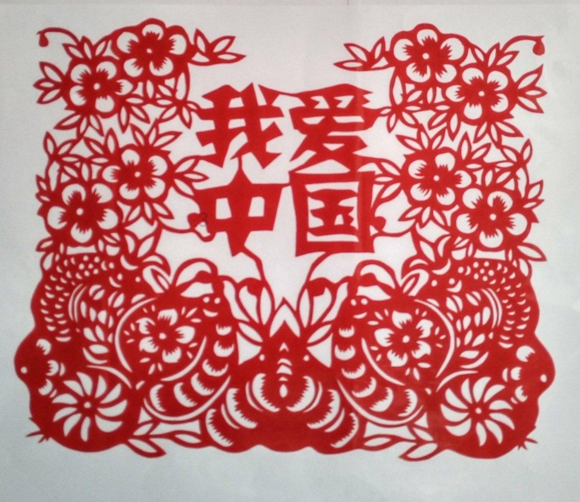 怪物大脚杯2