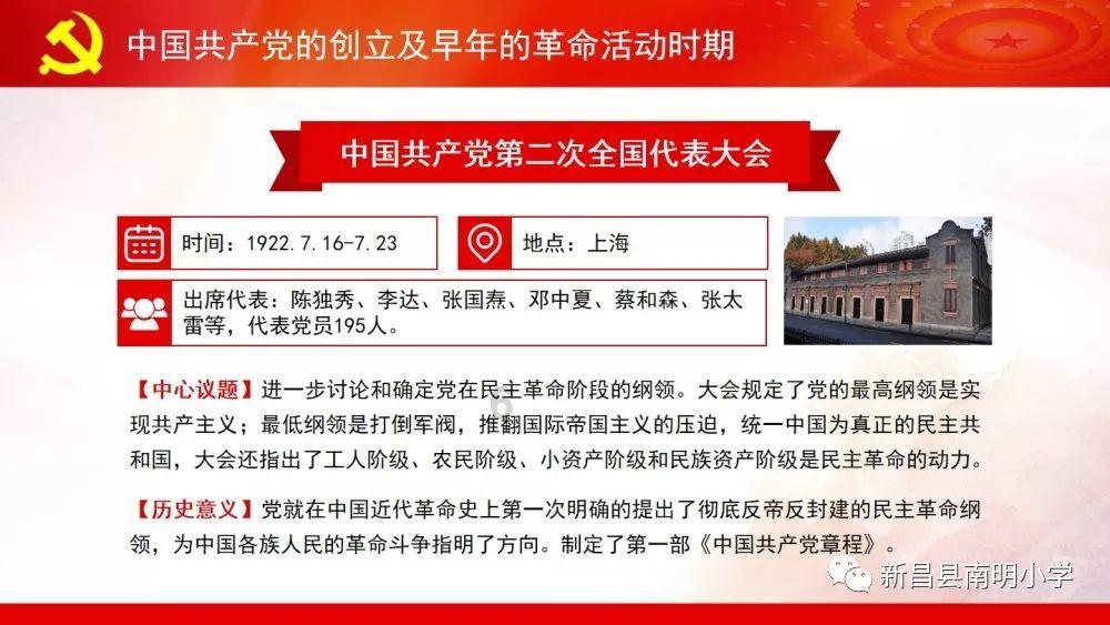 115款国产网络游戏!名单公布→