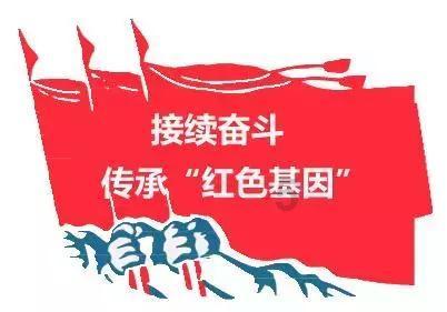 《非绅士战争部》曝预告 聚焦世界最早的特种部队