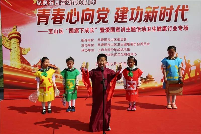 移动的靶心5