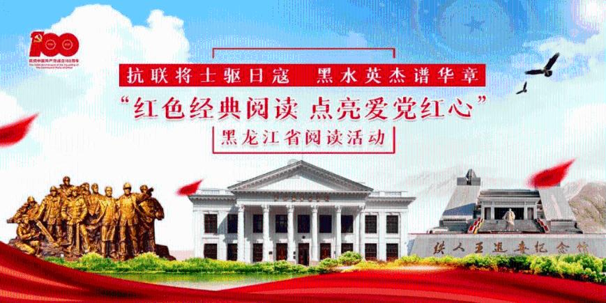 西康高铁加快建设