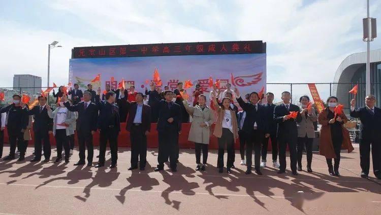 the+spring+is+warm改为一般疑问句怎么变？