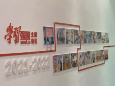 无主之地传说