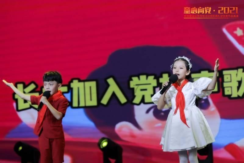 想知道45岁女人吃哪种维生素好？游戏画面