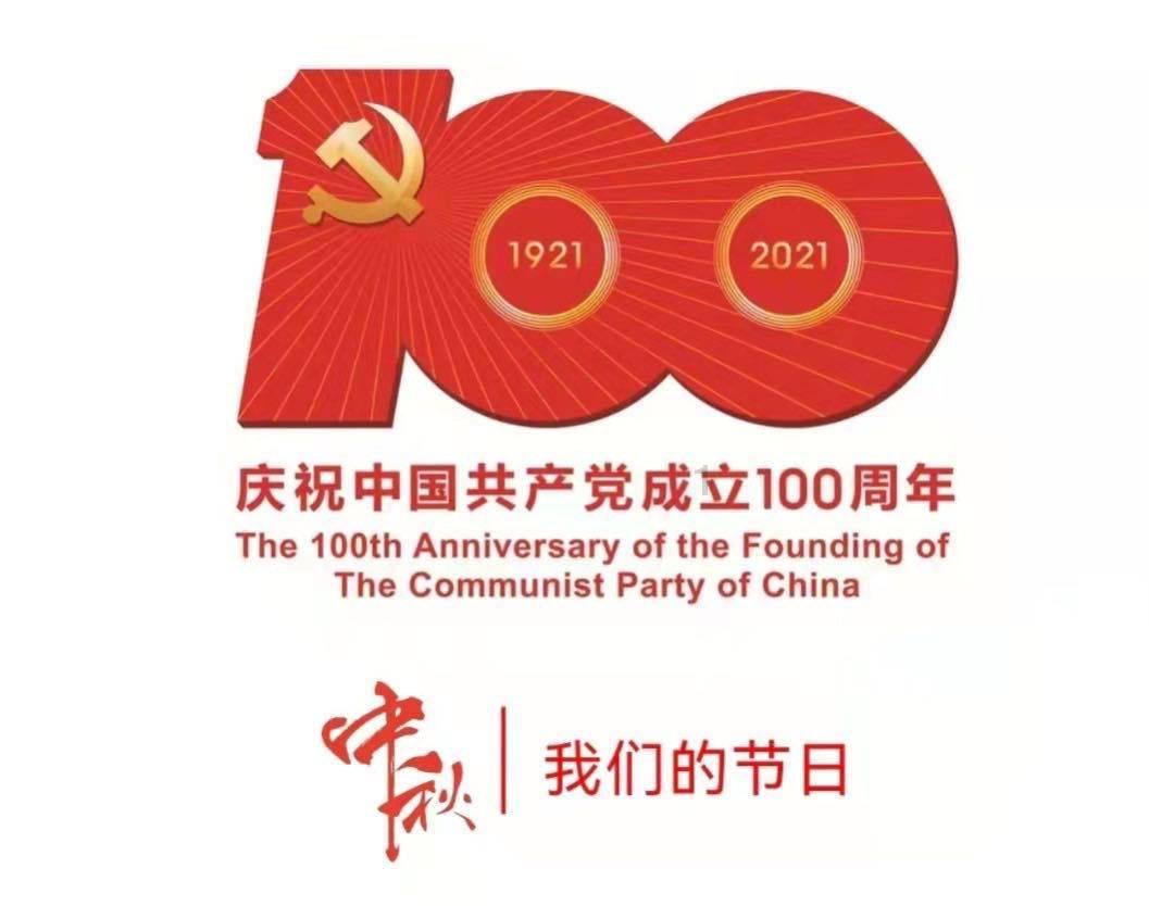 专为中国新能源商用车研发！五菱红1号电池正式发布