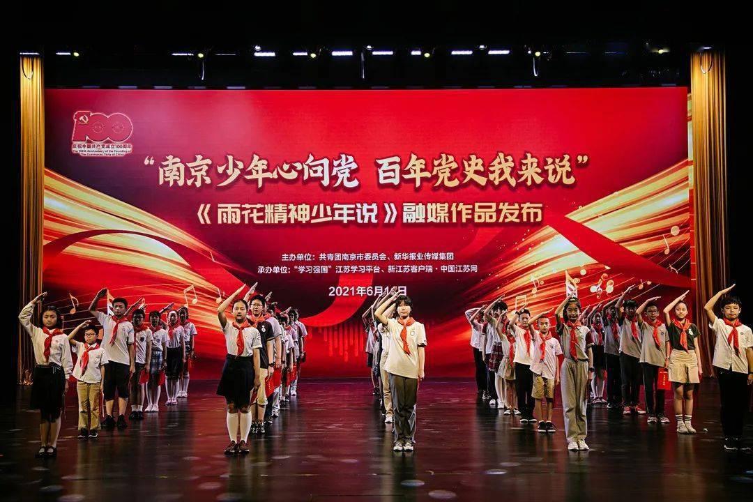 万词王