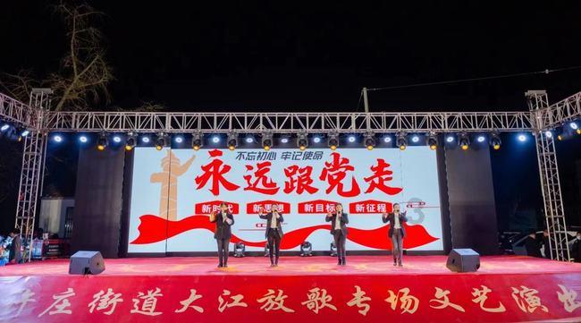 文明6