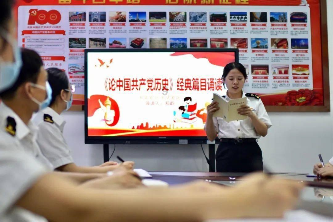 逃离太古森林